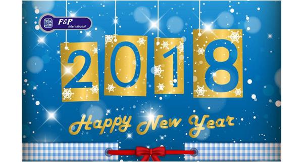 寄語新年，濃情元旦